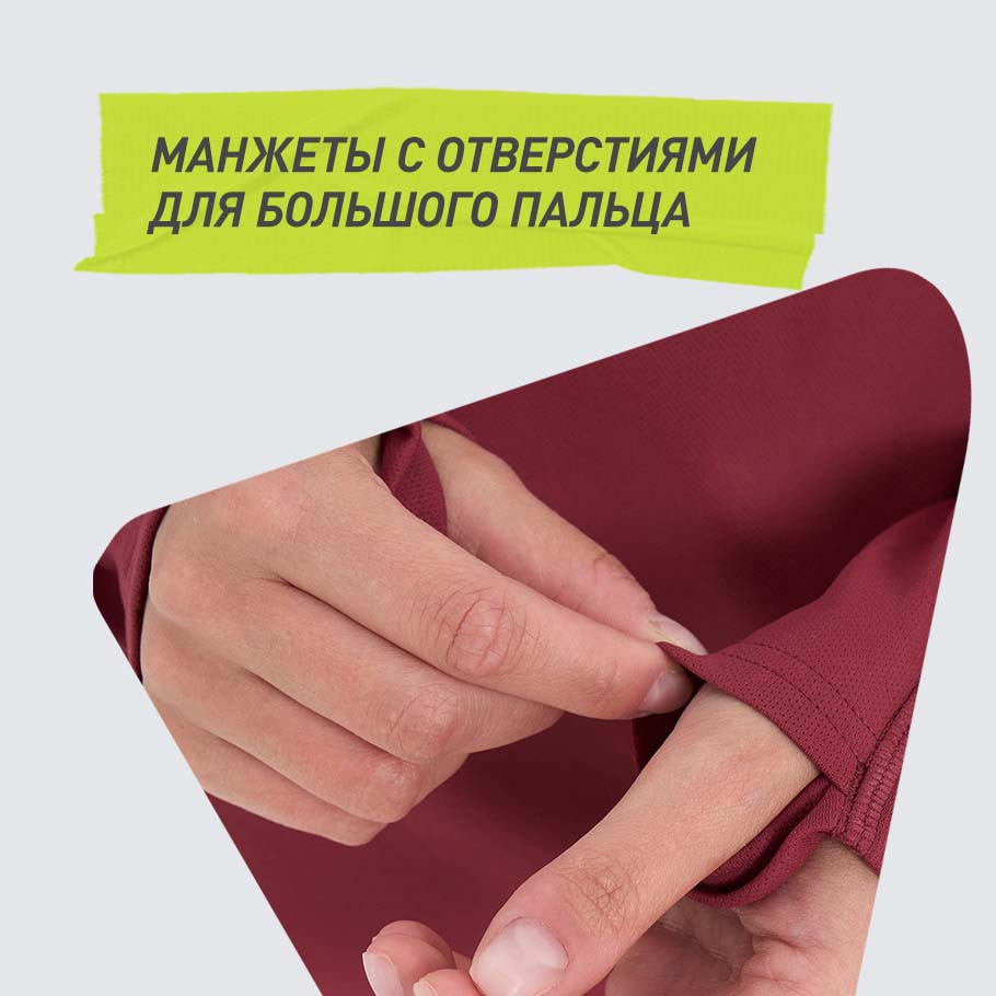 ФУНКЦИОНАЛЬНОСТЬ