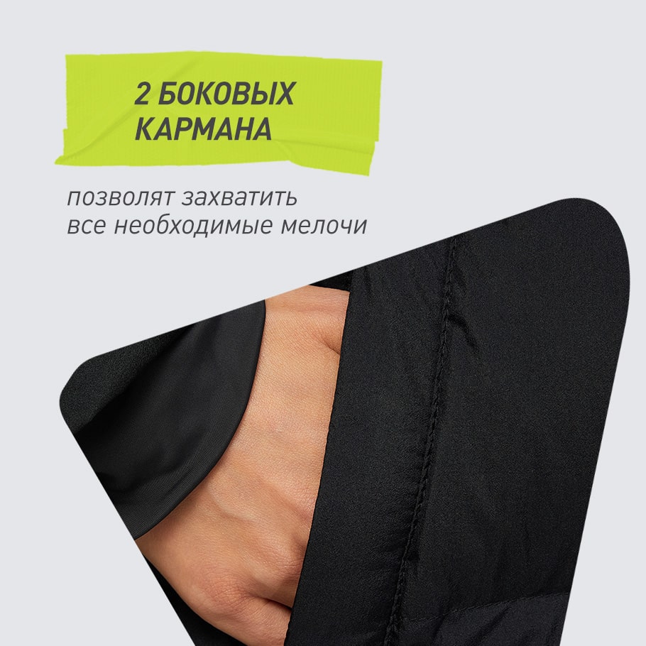 Промо изображение