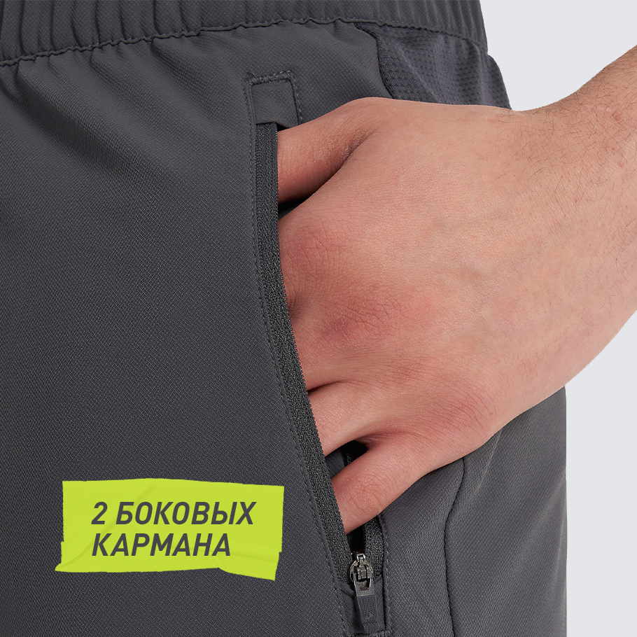 ПРАКТИЧНОСТЬ