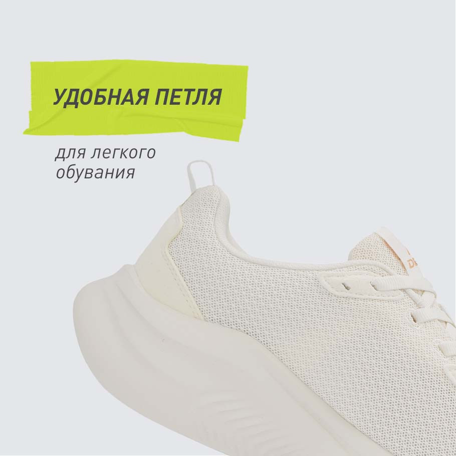 Промо изображение