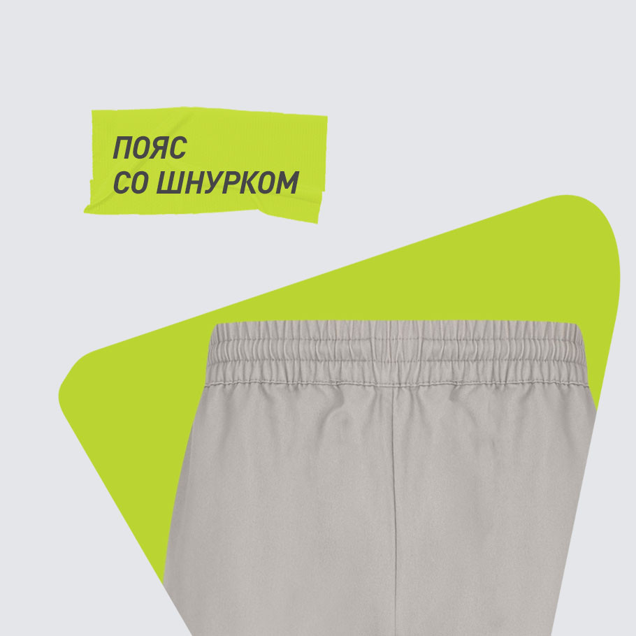 Промо изображение