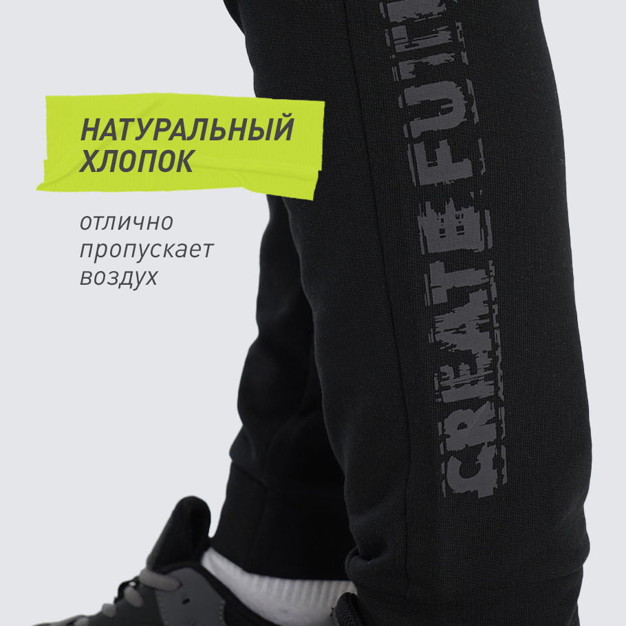 НАТУРАЛЬНЫЕ МАТЕРИАЛЫ