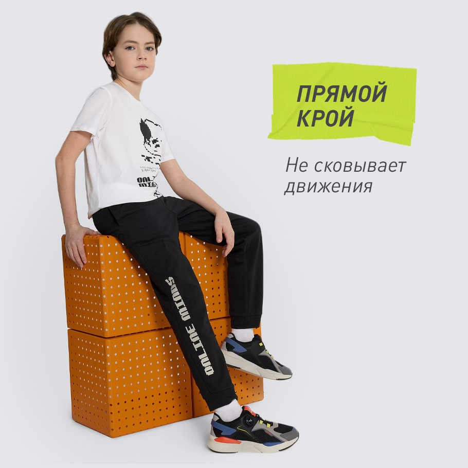 Промо изображение