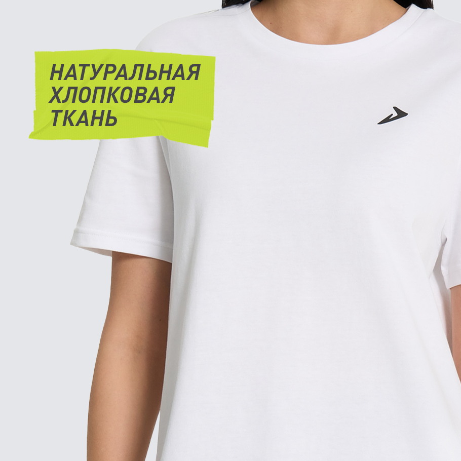 НАТУРАЛЬНЫЕ МАТЕРИАЛЫ