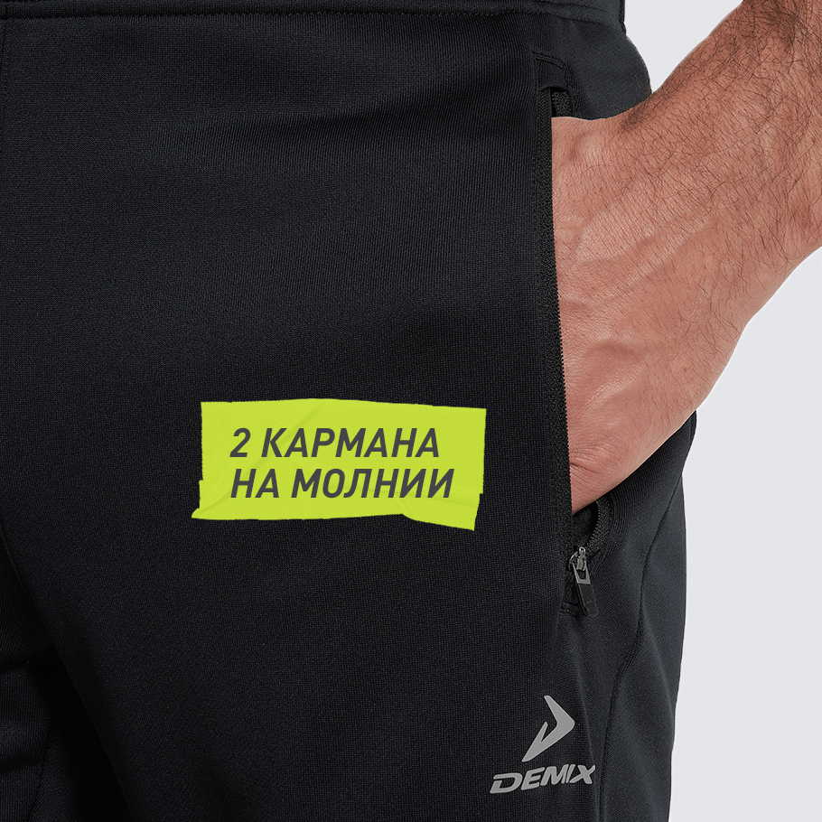 ПРАКТИЧНОСТЬ