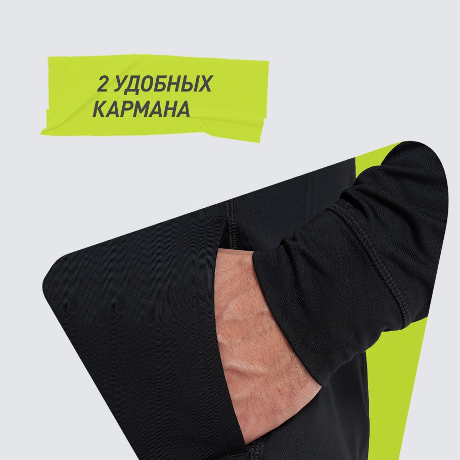 ПРАКТИЧНОСТЬ