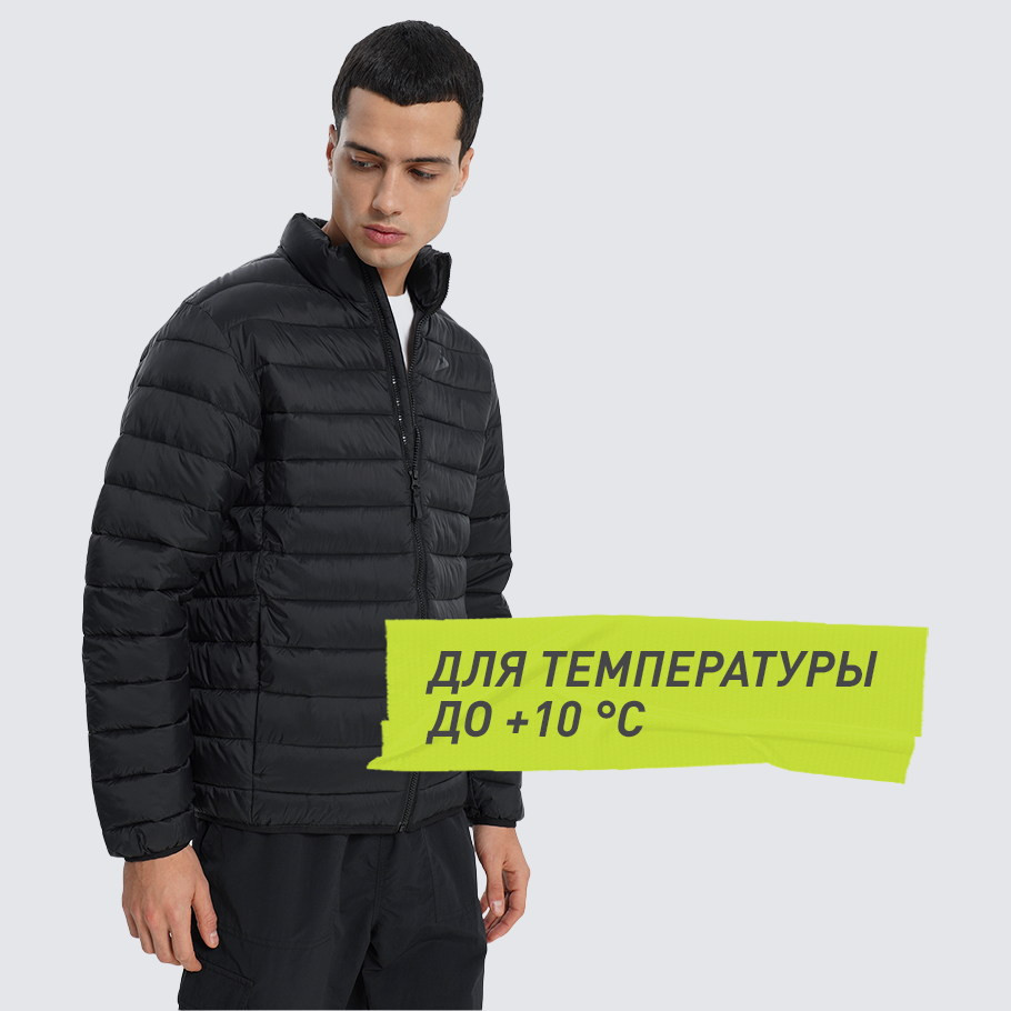 Промо изображение