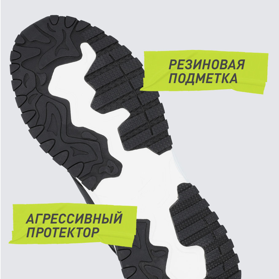 СЦЕПЛЕНИЕ С ПОВЕРХНОСТЬЮ