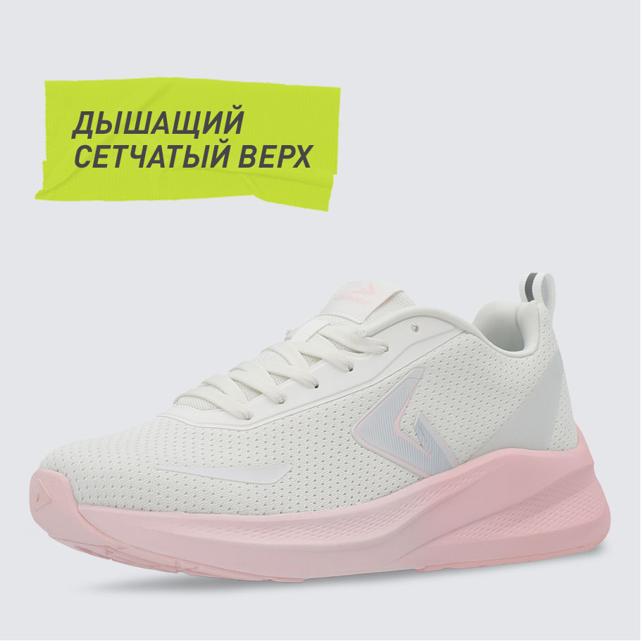 Промо изображение