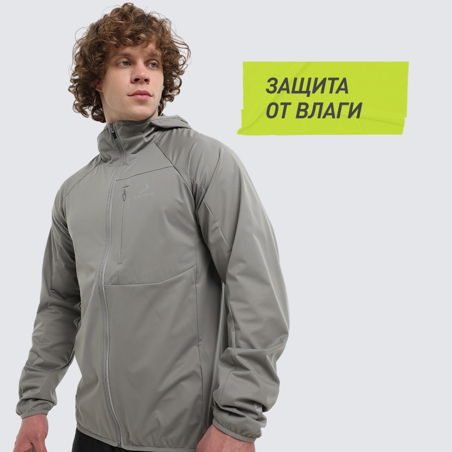 ВОДОНЕПРОНИЦАЕМАЯ МЕМБРАНА