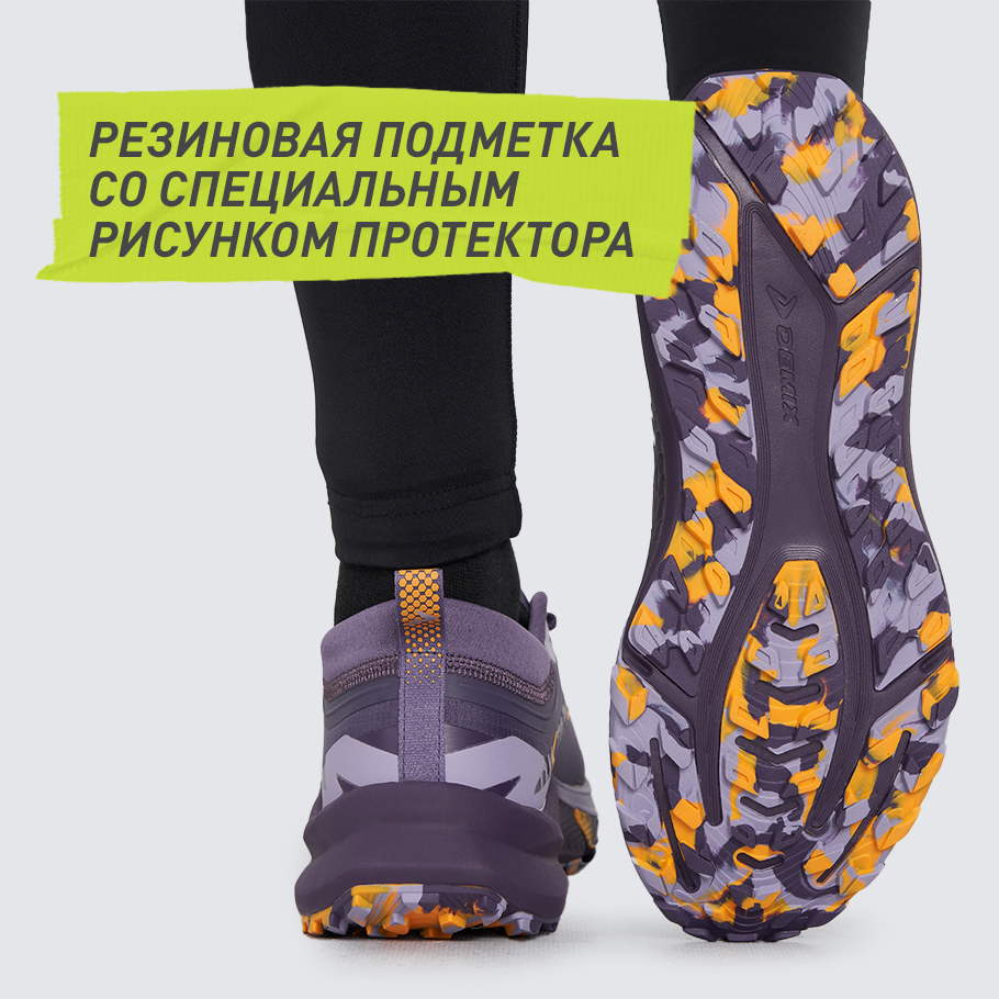 СЦЕПЛЕНИЕ С ПОВЕРХНОСТЬЮ