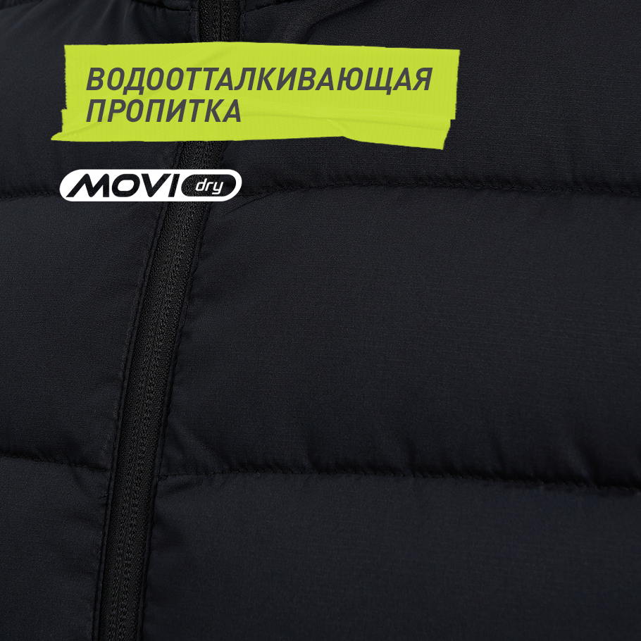 Промо изображение