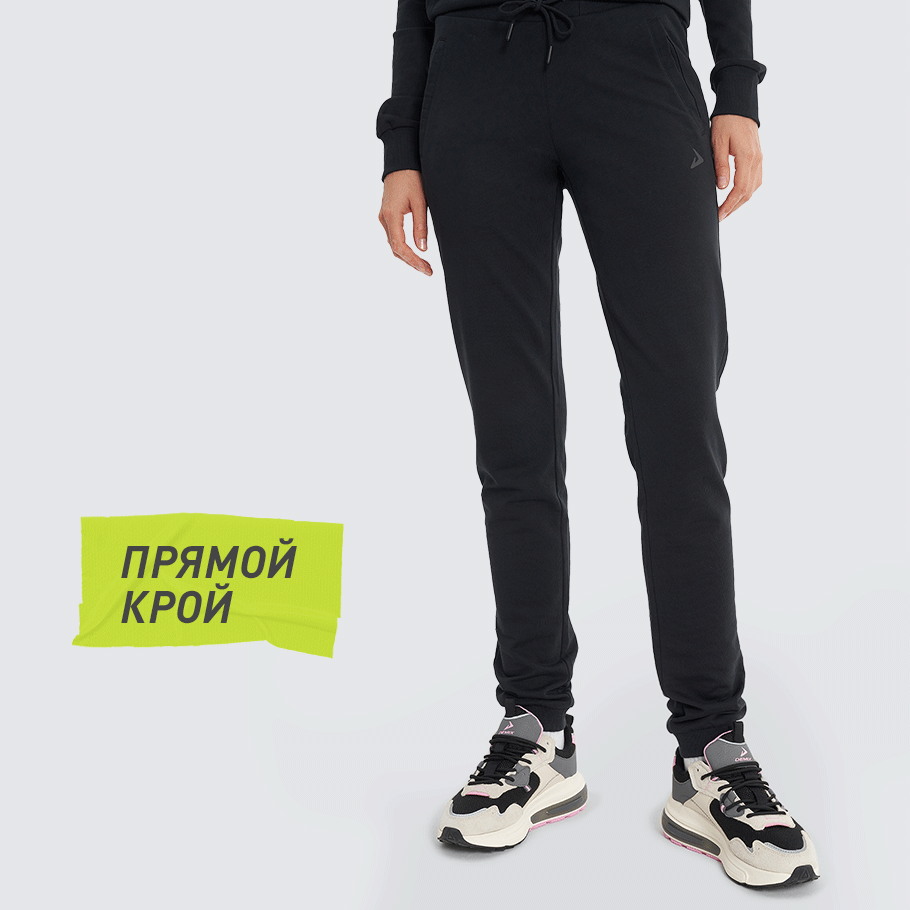 КОМФОРТНАЯ ПОСАДКА