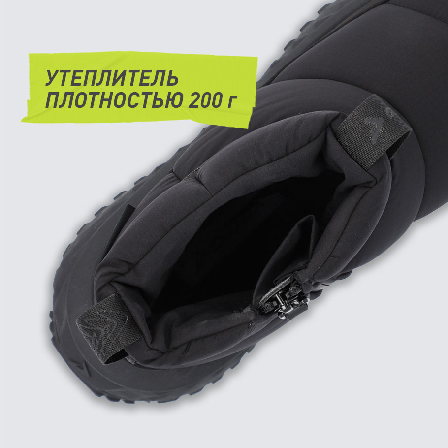 Промо изображение