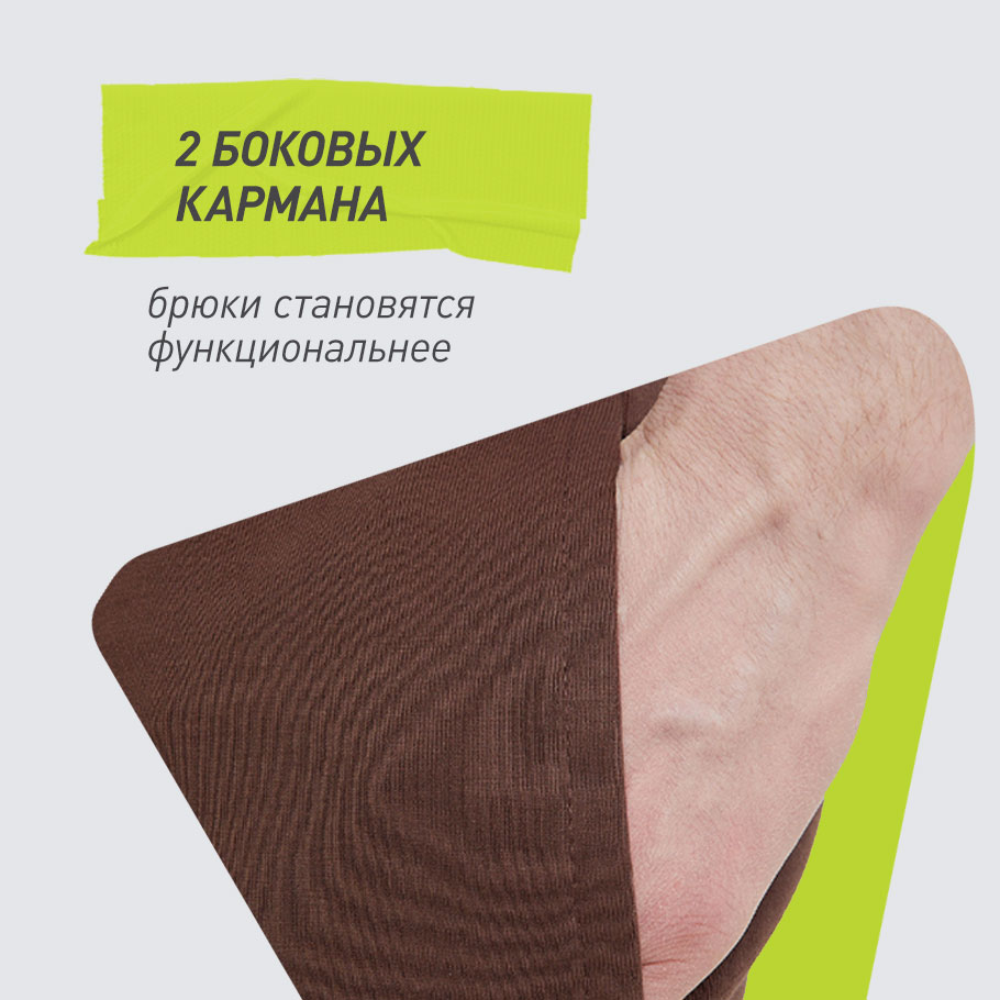 ПРАКТИЧНОСТЬ