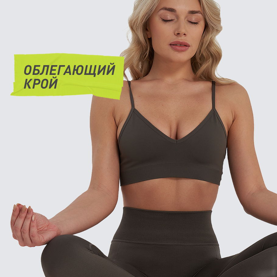 Промо изображение