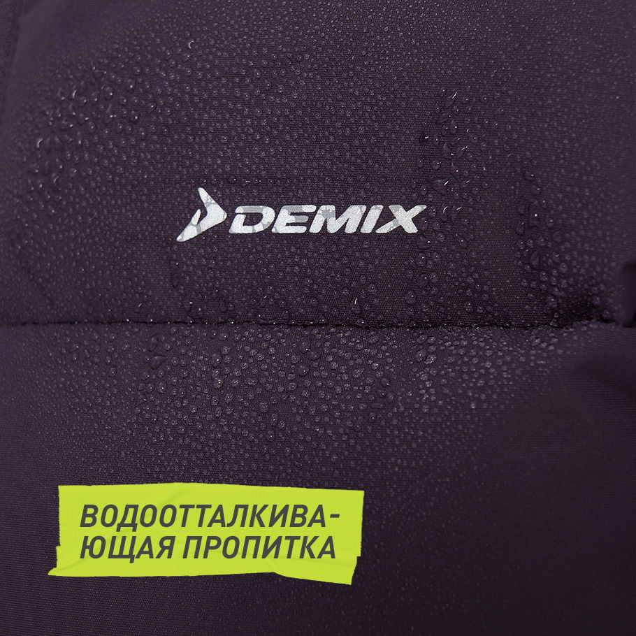 ЗАЩИТА ОТ ВЛАГИ