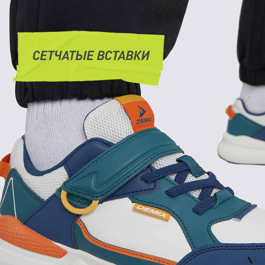 ДОПОЛНИТЕЛЬНАЯ ВЕНТИЛЯЦИЯ