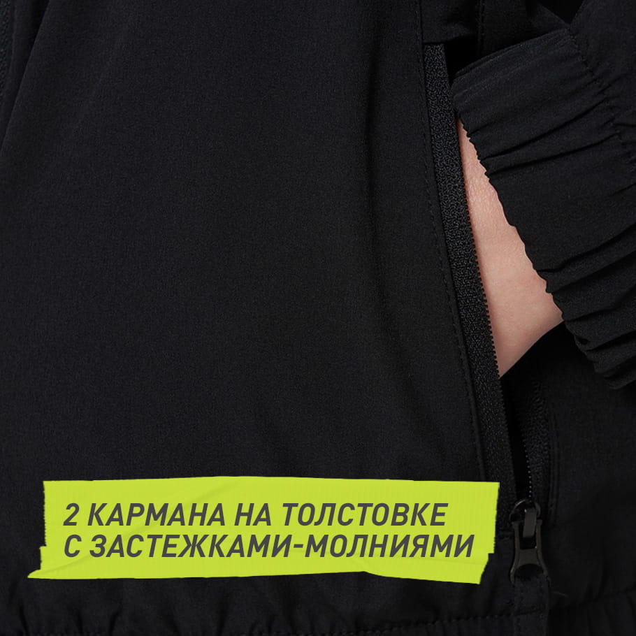 Промо изображение