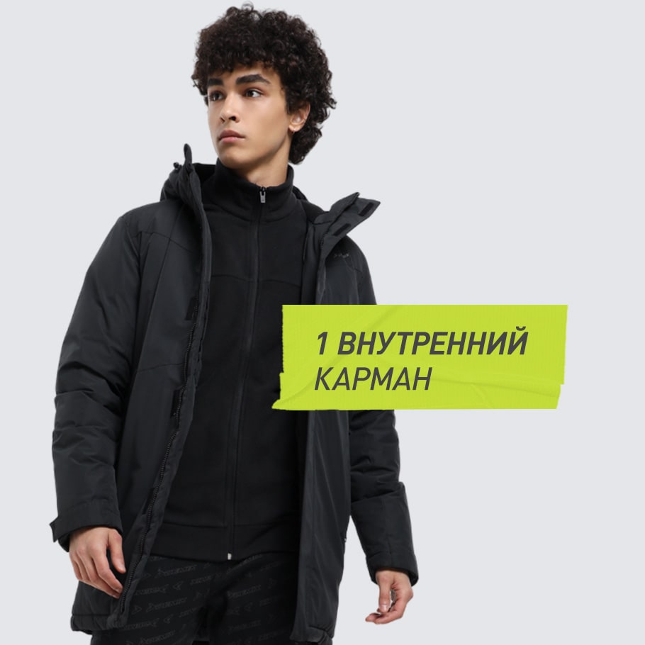 Промо изображение