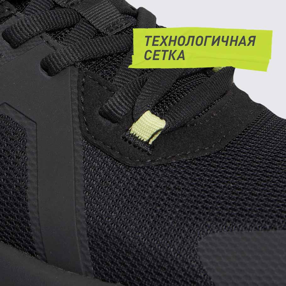 ДОПОЛНИТЕЛЬНАЯ ВЕНТИЛЯЦИЯ