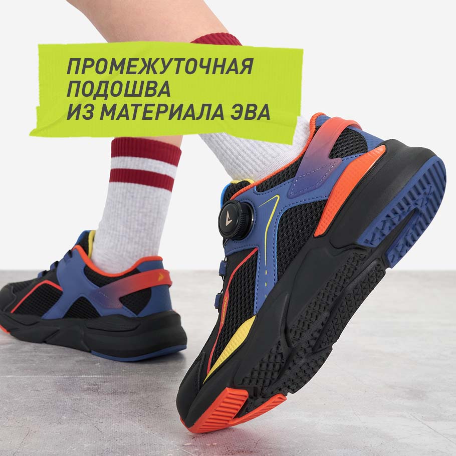 АМОРТИЗАЦИЯ