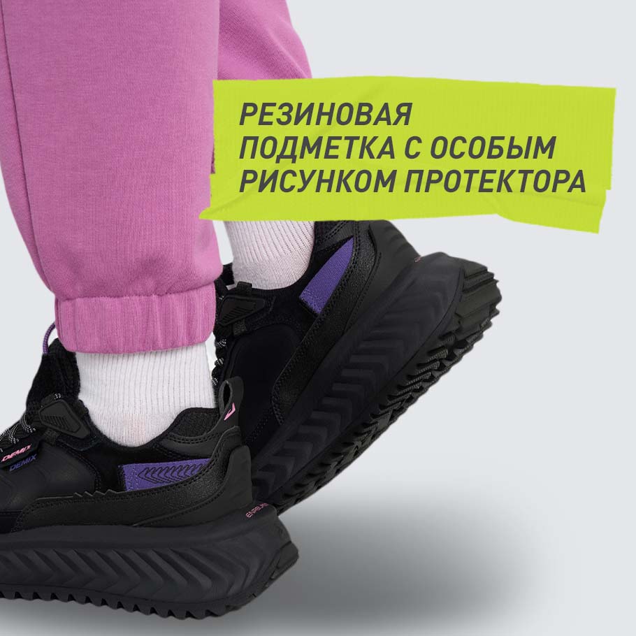 СЦЕПЛЕНИЕ С ПОВЕРХНОСТЬЮ