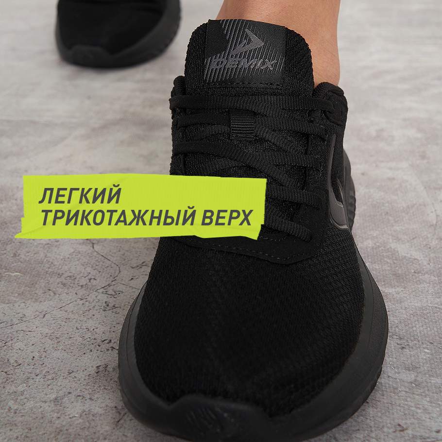 Промо изображение