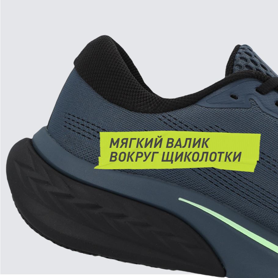 Промо изображение