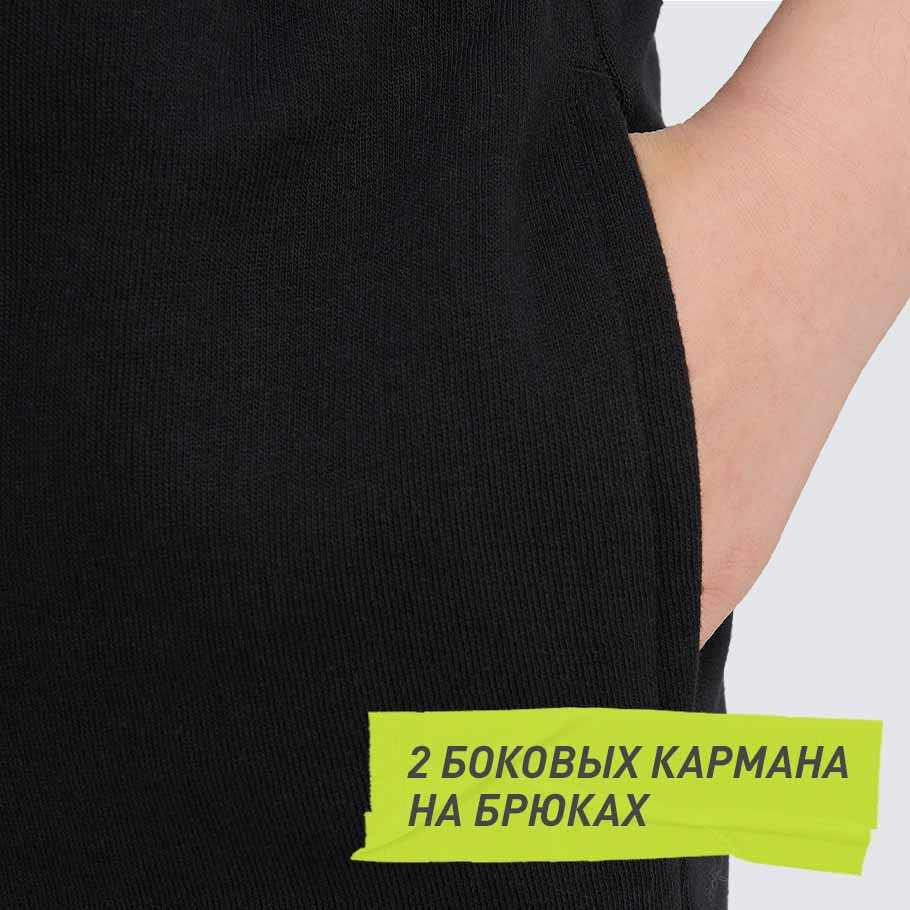 Промо изображение