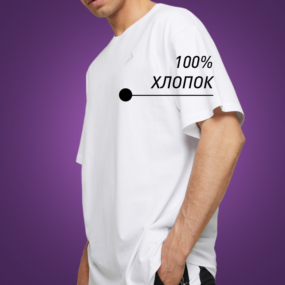 НАТУРАЛЬНЫЕ МАТЕРИАЛЫ