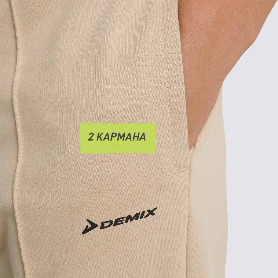 ПРАКТИЧНОСТЬ