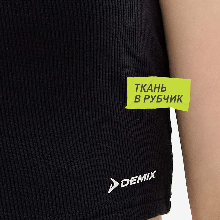 УСТОЙЧИВОСТЬ К ИЗНОСУ