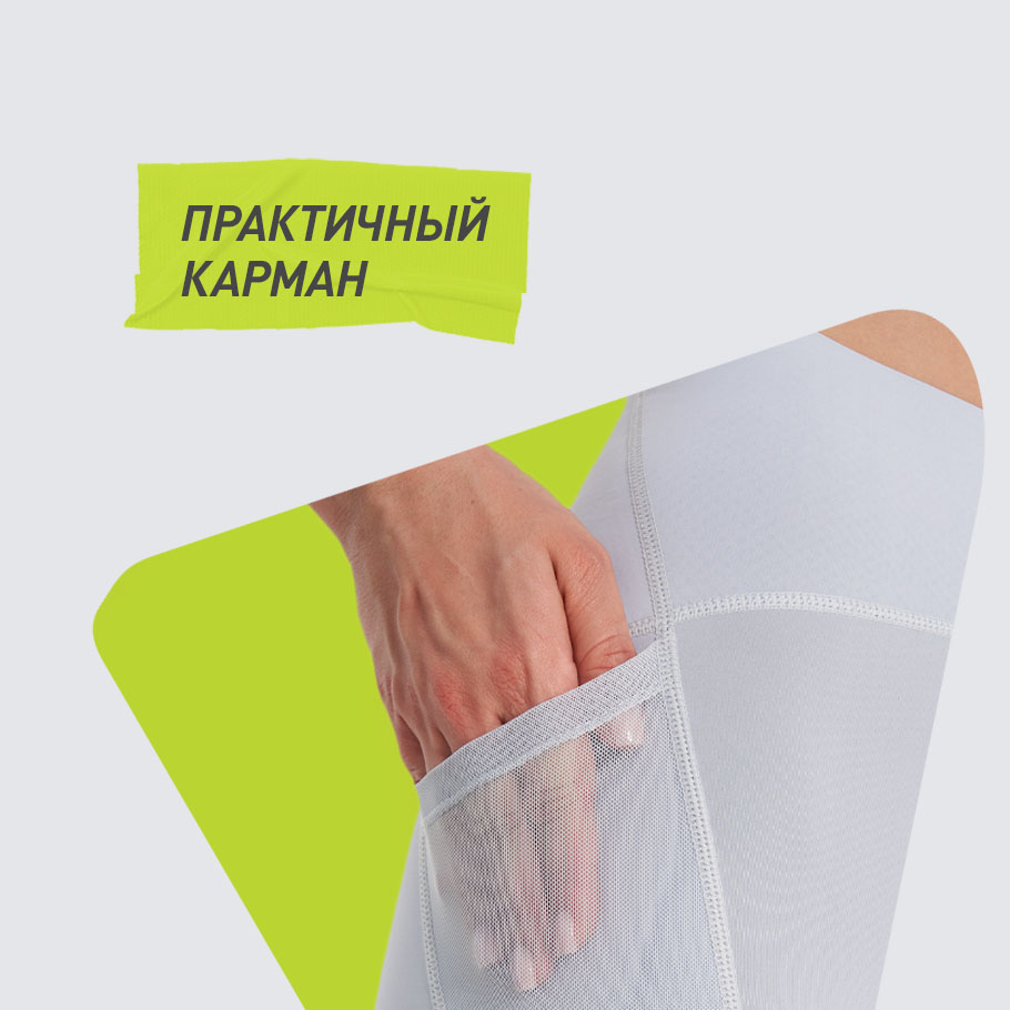 ПРАКТИЧНОСТЬ