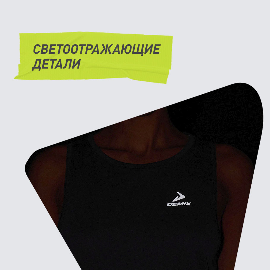 СВЕТООТРАЖАЮЩИЕ ЭЛЕМЕНТЫ