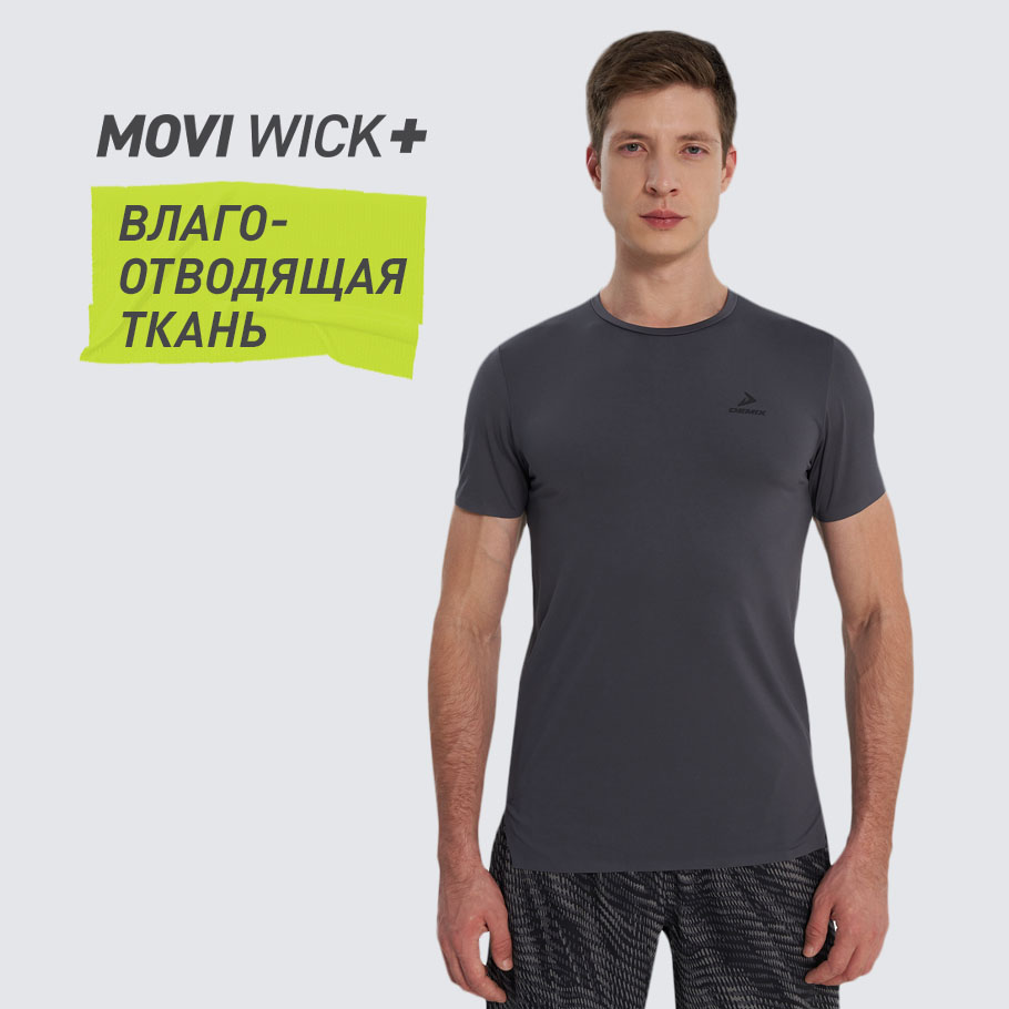 ОТВЕДЕНИЕ ВЛАГИ