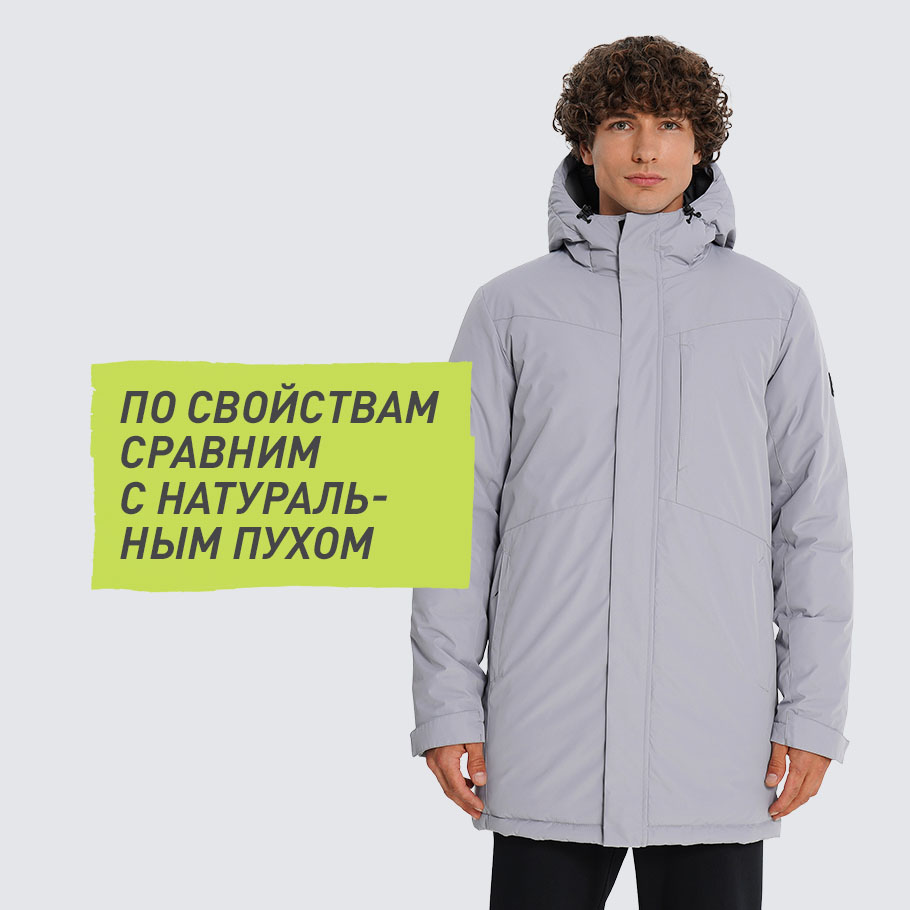 Промо изображение