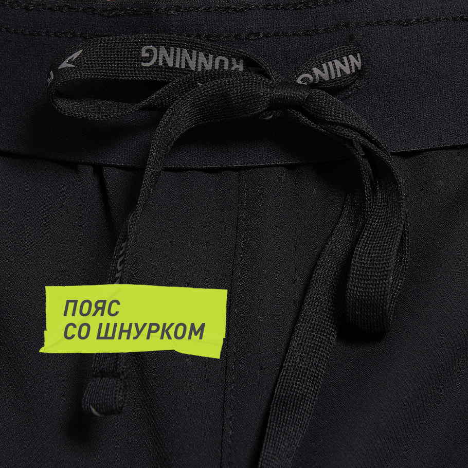 Промо изображение