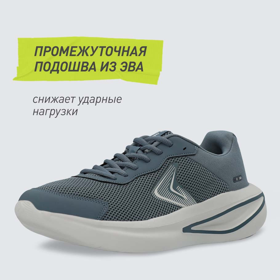 АМОРТИЗАЦИЯ