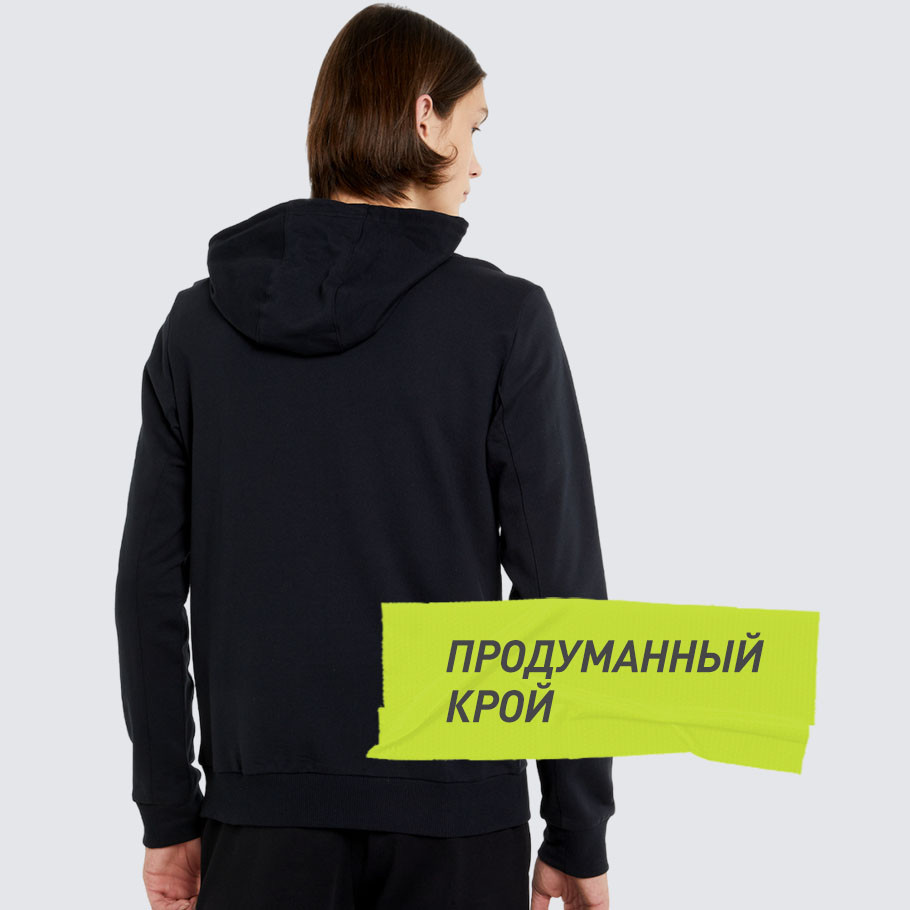 КОМФОРТНАЯ ПОСАДКА