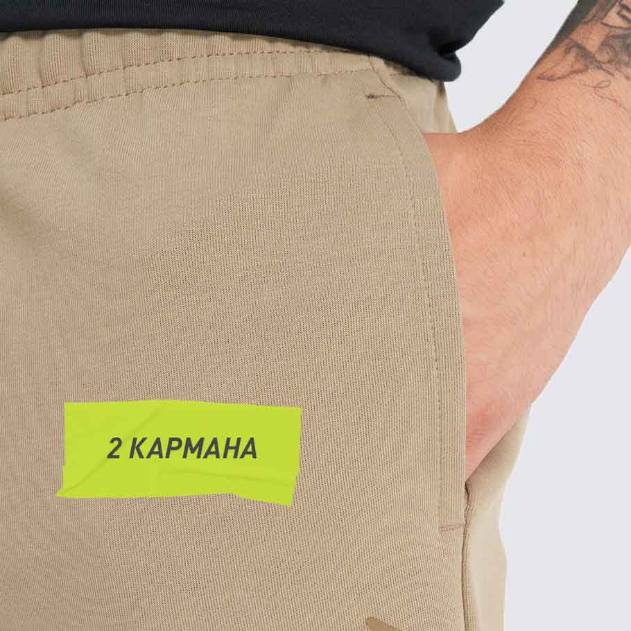 ПРАКТИЧНОСТЬ