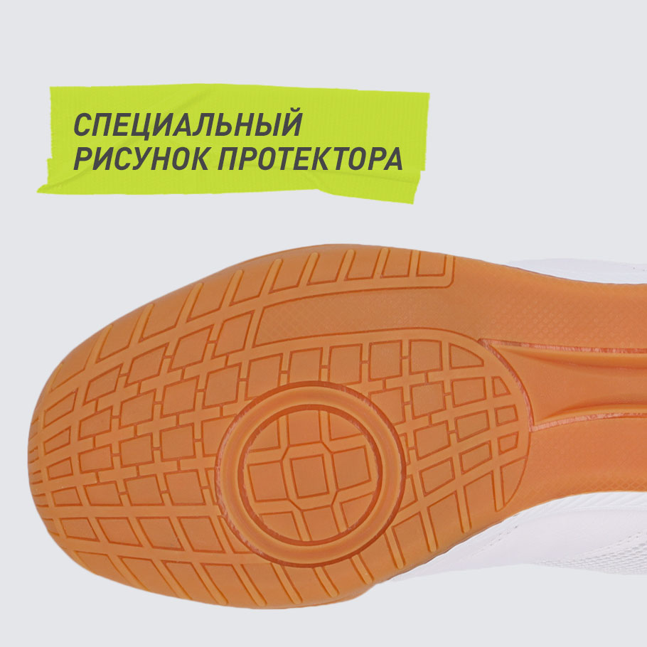 СЦЕПЛЕНИЕ С ПОВЕРХНОСТЬЮ