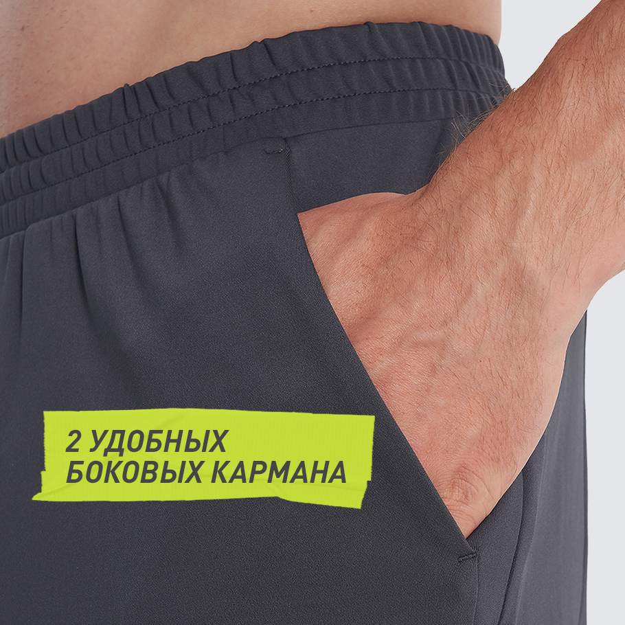 ПРАКТИЧНОСТЬ