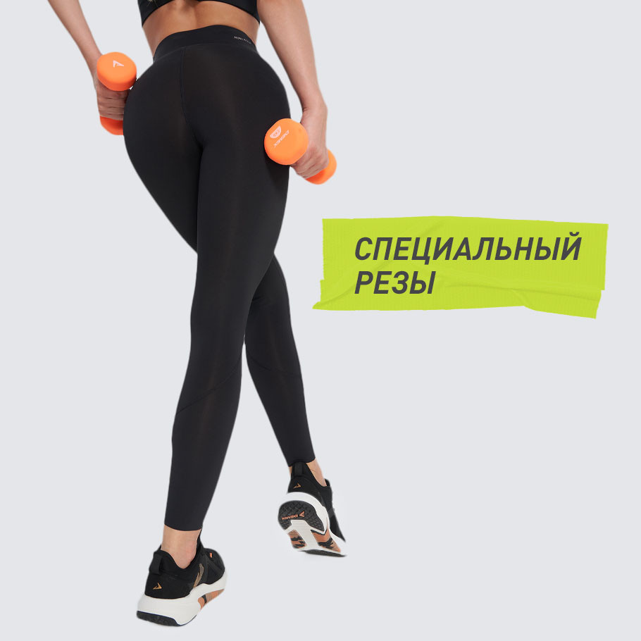 МОДЕЛИРУЮЩИЙ ЭФФЕКТ