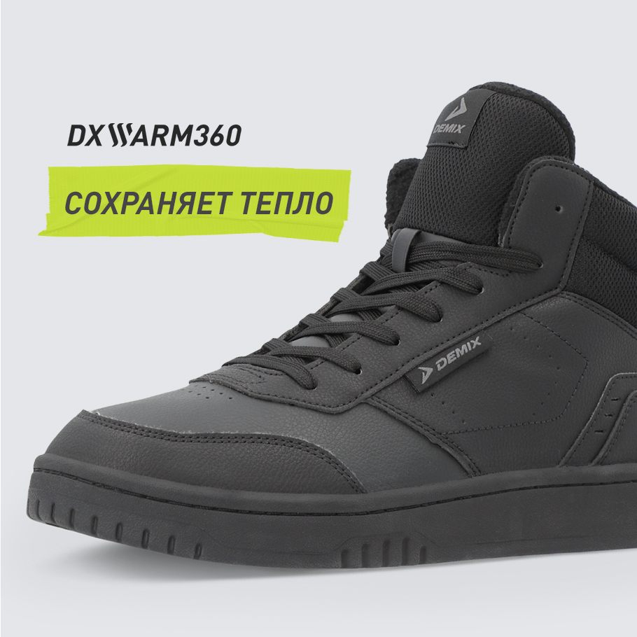 Промо изображение