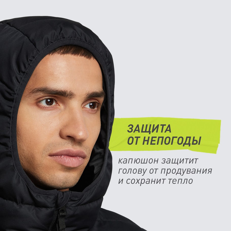 ЗАЩИТА ОТ НЕПОГОДЫ