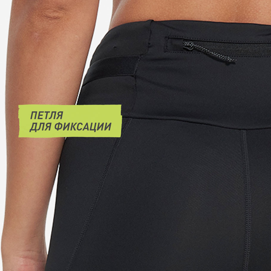 Промо изображение