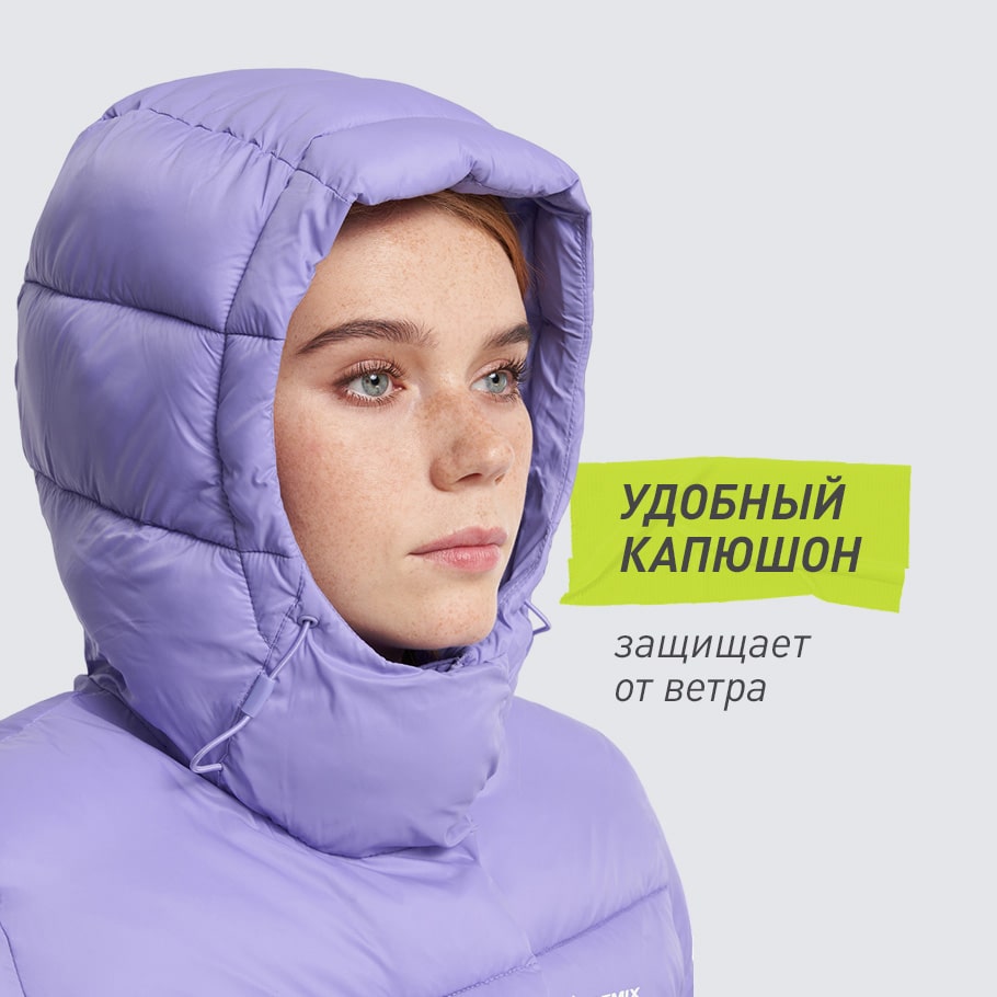 ЗАЩИТА ОТ НЕПОГОДЫ