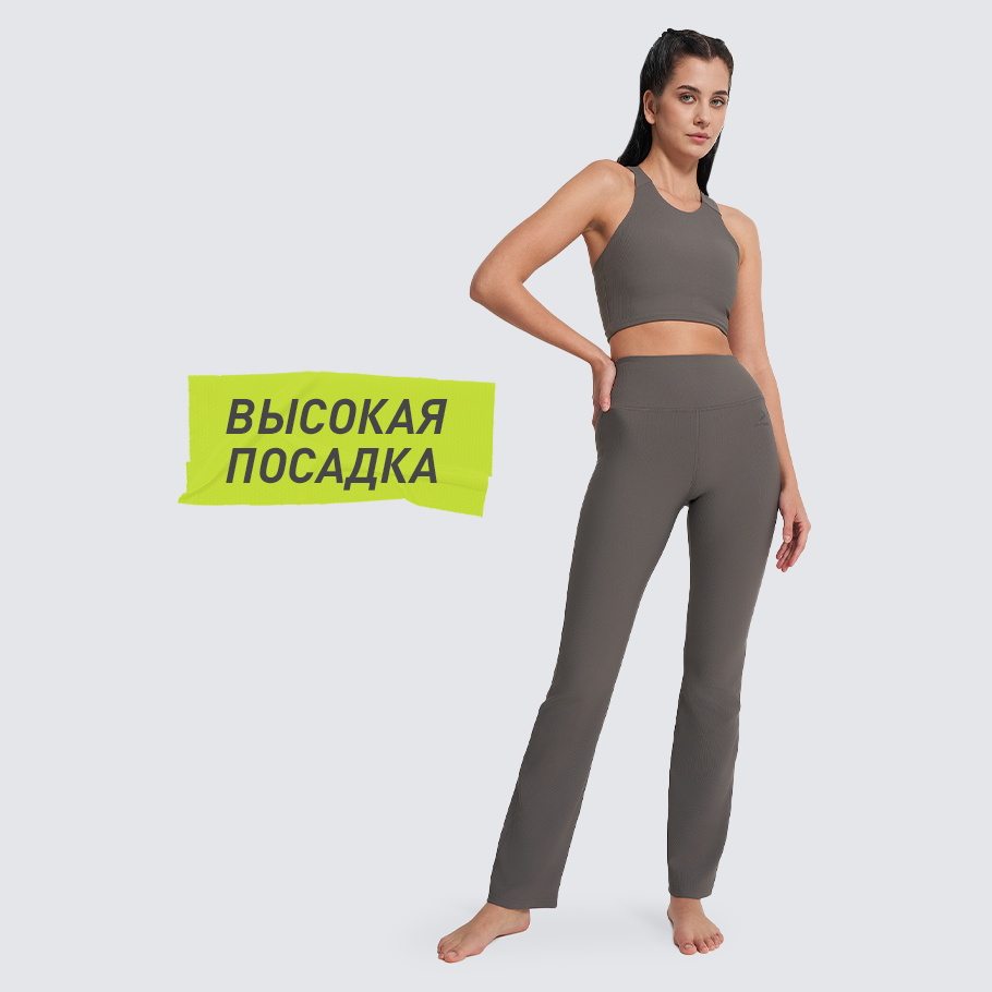 Промо изображение