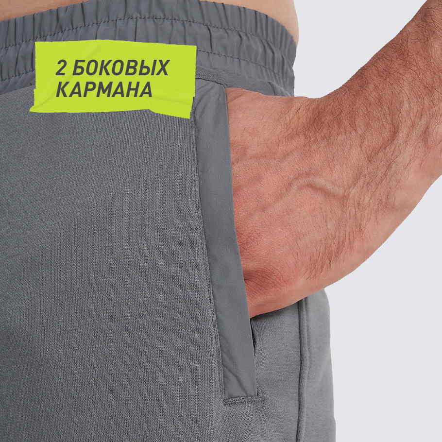 ПРАКТИЧНОСТЬ